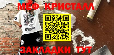 хмурый Беслан