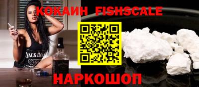 прущая мука Берёзовский