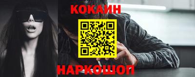 прущая мука Берёзовский