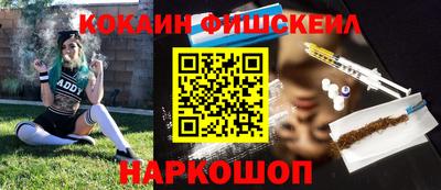 хмурый Беслан