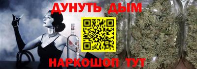 прущая мука Берёзовский