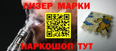 хмурый Беслан