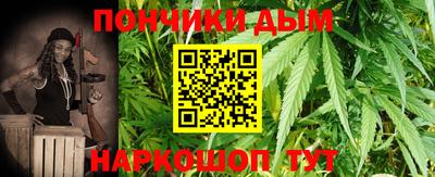 хмурый Беслан
