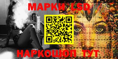 прущая мука Берёзовский