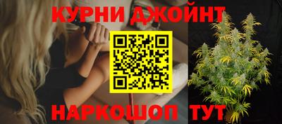 прущая мука Берёзовский