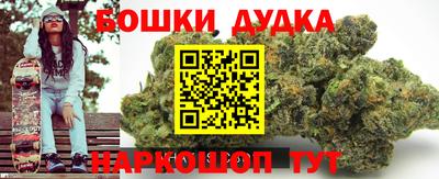 хмурый Беслан