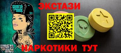 прущая мука Берёзовский