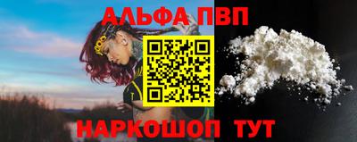хмурый Беслан
