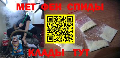 прущая мука Берёзовский