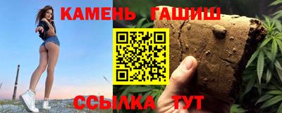 прущая мука Берёзовский