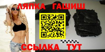 прущая мука Берёзовский