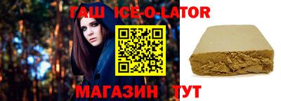 хмурый Беслан