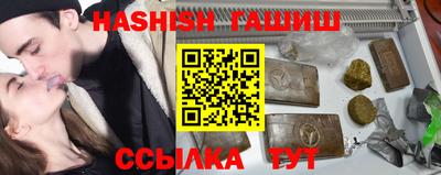 хмурый Беслан