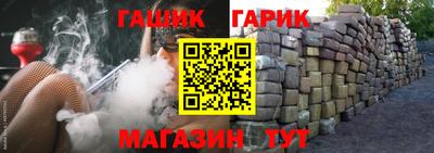 прущая мука Берёзовский