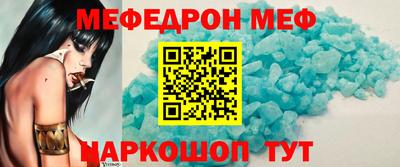 хмурый Беслан