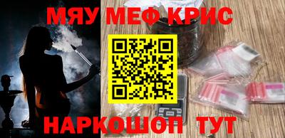 хмурый Беслан