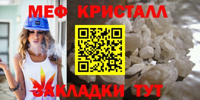 хмурый Беслан