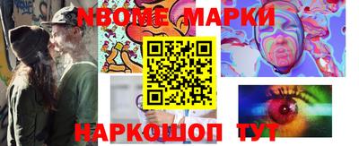 прущая мука Берёзовский